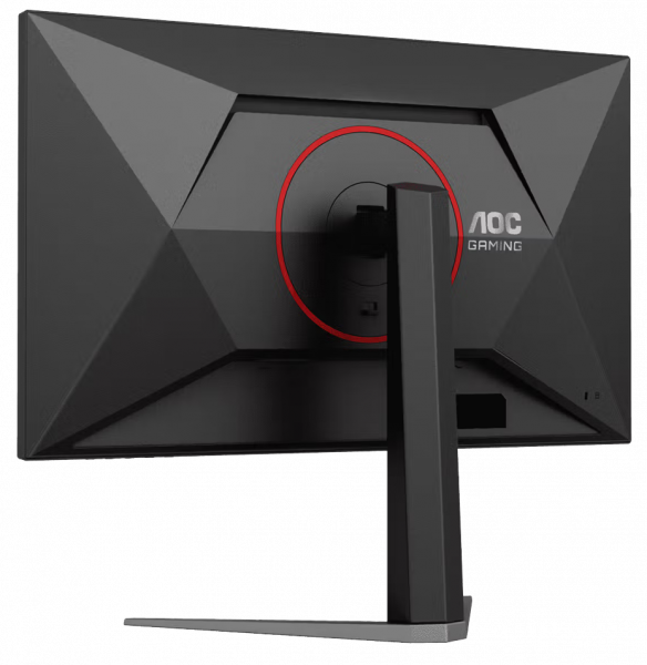 Монітор 27" aoc q27g4zd - Фото 8 Монітор 27" aoc q27g4zd - зображення 8