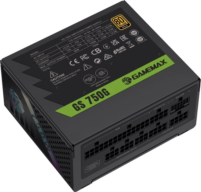 Zasilacz GameMax GS 750G V25 - obraz 2