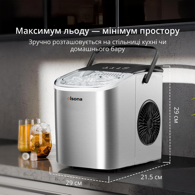 Настольный генератор льда OLSONA IcePro 12. Генератор пальчикового льда для дома, кофейни, кафе (E-12H) - изображение 9