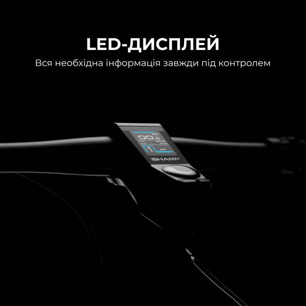 Електровелосипед Sharp 21" Silver Metallic (BK-RS08-ES) - зображення 6