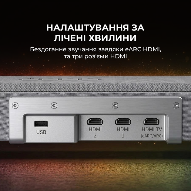 Беспроводные тыловые динамики Sharp HT-SPR52021(SL) - Фото 8 Беспроводные тыловые динамики Sharp HT-SPR52021(SL) - изображение 8