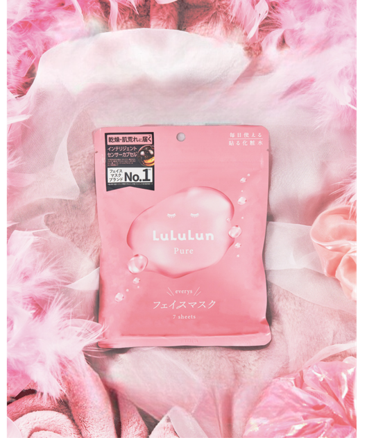 Увлажняющая маска для лица LuLuLun Pure Everys Face Mask 7 шт (4580794010646) - изображение 2