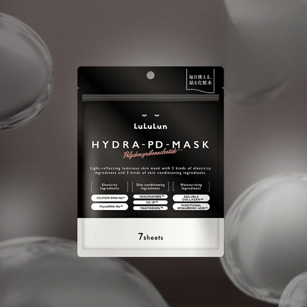 Восстанавливающая маска для лица с двумя типами PDRN LuLuLun Face Mask Hydra PD 7 шт (4580794012282) - изображение 3