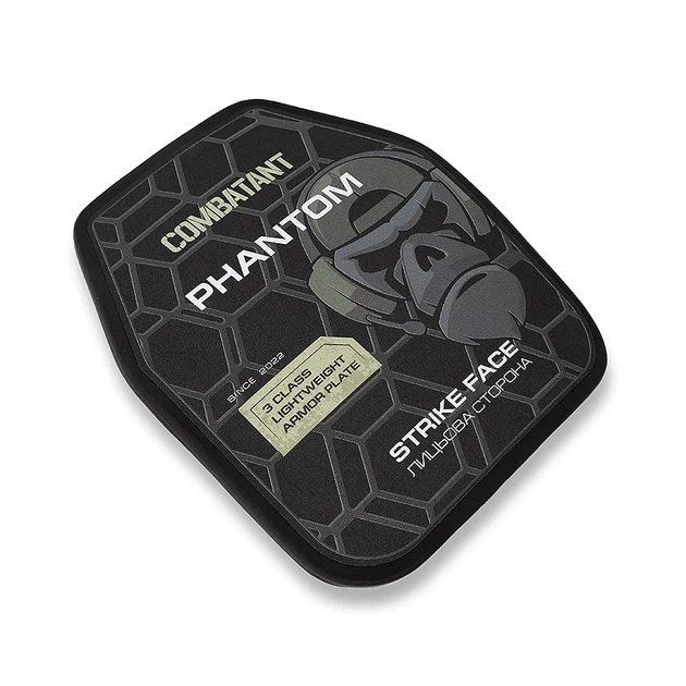 Ультралёгкая полиэтиленовая бронеплита Defender 3-го класса, 27x34 см, чёрная, 1,4 кг - изображение 2