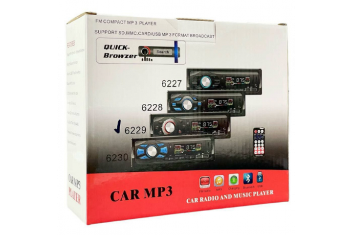Автомагнитола МР-10 поддержка Bluetooth FM-радио 4x50 Вт - Фото 2 Автомагнитола МР-10 поддержка Bluetooth FM-радио 4x50 Вт - изображение 2