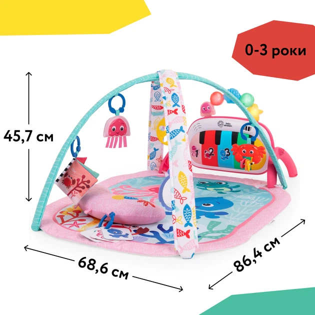 Розвиваючий килимок 4 в 1 Baby Einstein "Kickin' Tunes. Jellyfish Jamboree" (17413) - зображення 8