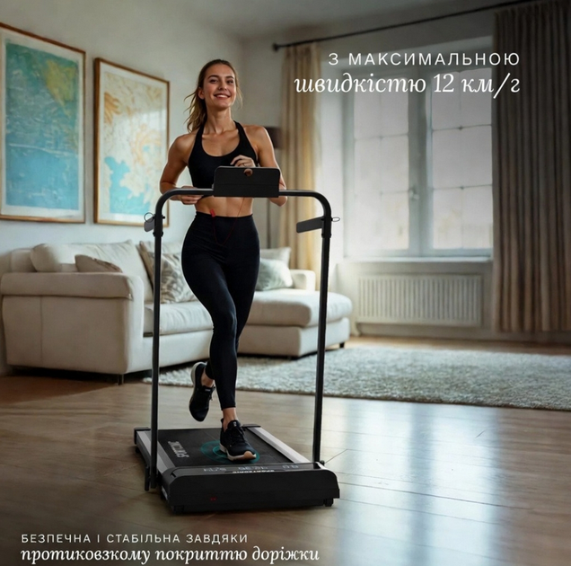 Беговая дорожка Sportconic до 12 км/ч с регулируемым наклоном LED-дисплей пульт дистанционного управления черная - Фото 3 Беговая дорожка Sportconic до 12 км/ч с регулируемым наклоном LED-дисплей пульт дистанционного управления черная - изображение 3