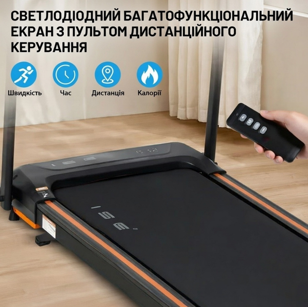 Доріжка бігова ISE до 12 км/год 1200W складна електрична 15 програм тренувань чорна - зображення 3