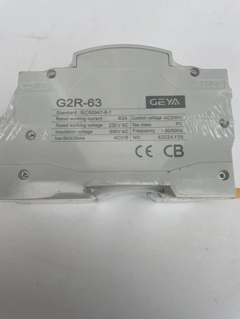 Автоматические выключатель ATS ABP GEYA G2R63 A - Фото 2 Автоматические выключатель ATS ABP GEYA G2R63 A - изображение 2