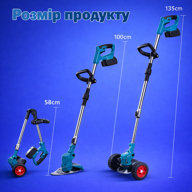 Косилка на аккумуляторе+цепная мини пила аккумуляторный набор для сада 2в1 портативный триммер - изображение 6