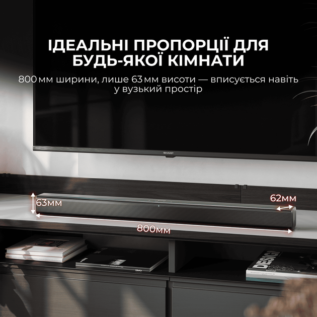 Саундбар Sharp HT-SB145 Black - Фото 3 Саундбар Sharp HT-SB145 Black - зображення 3