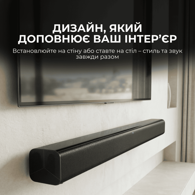 Саундбар Sharp HT-SB145 Black - Фото 5 Саундбар Sharp HT-SB145 Black - зображення 5