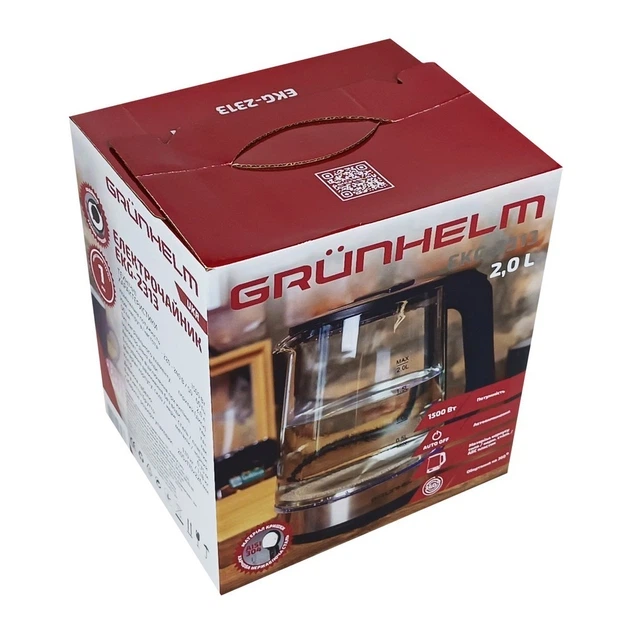 Електрочайник GRUNHELM (EKG-2313) 2,0л, 1500Вт, чорний, диск - изображение 3