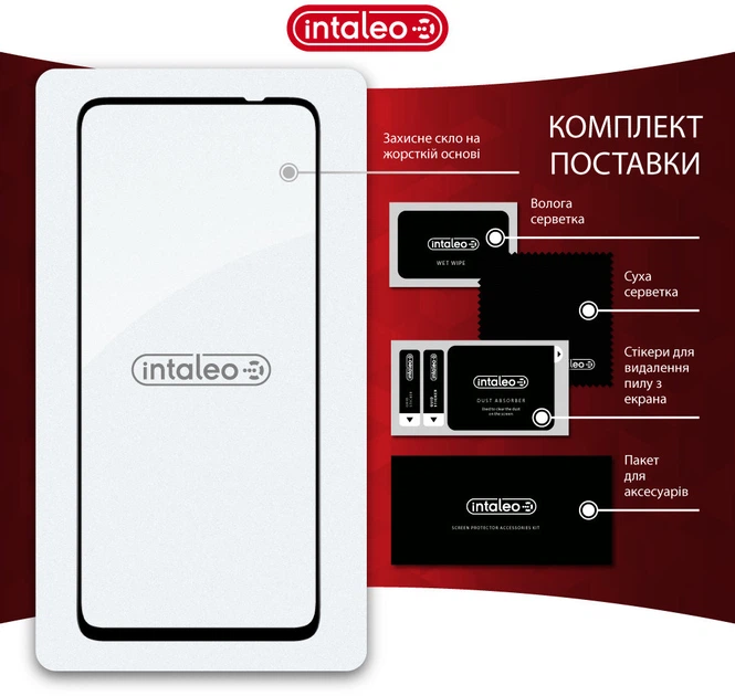 Защитное стекло для смартфона Motorola Moto G67 Power/G67/G57 Power/G57/G36 Power/G36 Intaleo 9H 3D Black (1283126634970) - Фото 7 Защитное стекло для смартфона Motorola Moto G67 Power/G67/G57 Power/G57/G36 Power/G36 Intaleo 9H 3D Black (1283126634970) - изображение 7