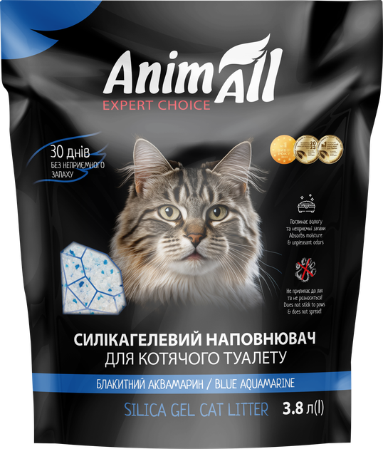 Наполнитель AnimAll Голубой аквамарин силикагель 3.8 л (4820224501765) - Фото 1 Наполнитель AnimAll Голубой аквамарин силикагель 3.8 л (4820224501765) - изображение 1