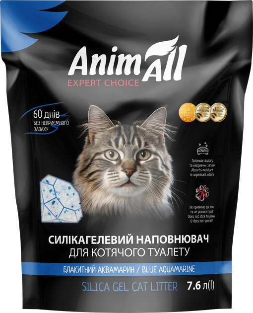 Наполнитель AnimAll Голубой Аквамарин силикагель 7.6 л (2000981045395)/(4820224501772) - Фото 1 Наполнитель AnimAll Голубой Аквамарин силикагель 7.6 л (2000981045395)/(4820224501772) - изображение 1