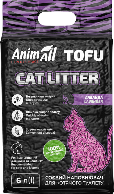 Наповнювач для котячого туалету AnimAll Тофу з ароматом лаванди Соєвий грудкуючий 2.6 кг (6 л) (2000981139032/4820224500348) - Фото 1 Наповнювач для котячого туалету AnimAll Тофу з ароматом лаванди Соєвий грудкуючий 2.6 кг (6 л) (2000981139032/4820224500348) - зображення 1