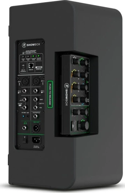 System nagłośnieniowy Mackie przenośny (SHOWBOX) - obraz 2