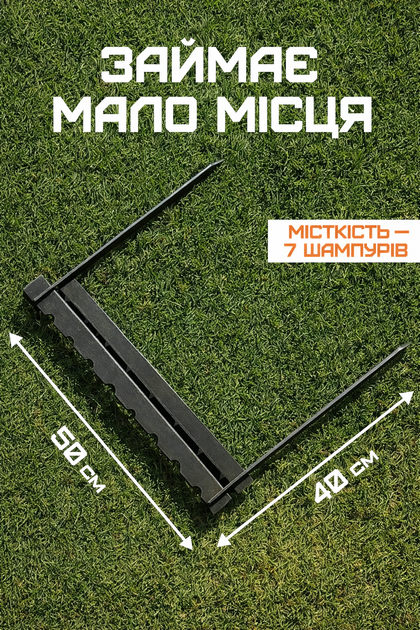 Мангал складаний 50×40 см, розбірний мангал 3 мм, переносний гриль для шашлику, барбекю, пікніка, дачі та походів - Фото 3 Мангал складаний 50×40 см, розбірний мангал 3 мм, переносний гриль для шашлику, барбекю, пікніка, дачі та походів - изображение 3