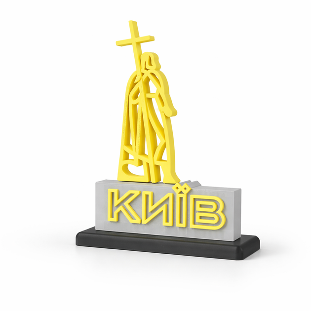 Стела города Киев сувенір 140 х 180мм - изображение 3