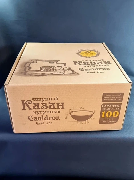 Казан 12л чавунний 40см узбецький WOK з кришкою сковородою гриль чавунна вага 14кг - зображення 2