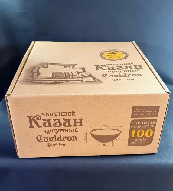 Казан 12л чавунний 40см узбецький WOK з кришкою сковородою чавунна вага 12кг - зображення 8