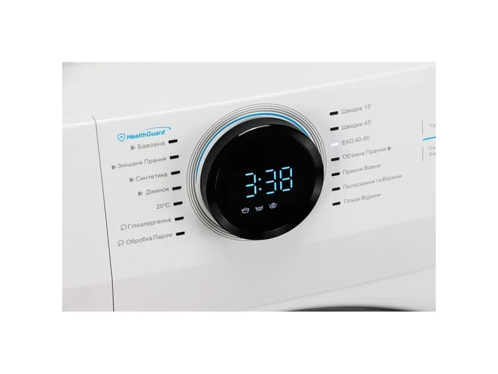 Стиральна машина автоматична Midea MF200W90WB/W-UA - Фото 6 Стиральна машина автоматична Midea MF200W90WB/W-UA - зображення 6