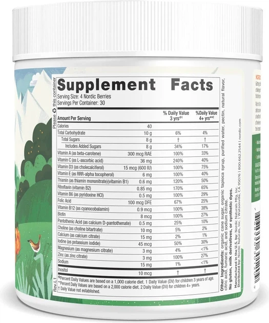 Дієтична добавка Nordic Naturals Nordic Berries Цитрус 120 жувальних таблеток (768990301209) - зображення 3