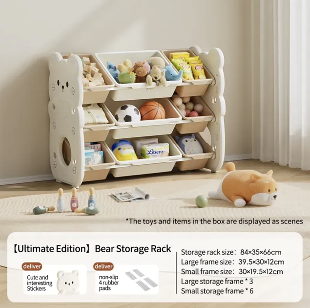 Стелаж монтессорі KiviBaby "Bear Ultimate" молочний\білий XXSNJ-03 - Фото 2 Стелаж монтессорі KiviBaby "Bear Ultimate" молочний\білий XXSNJ-03 - изображение 2