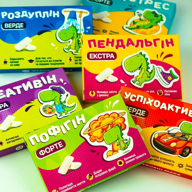 Комплект “Жуйки-таблетки” 6 штук - Фото 1 Комплект “Жуйки-таблетки” 6 штук - зображення 1