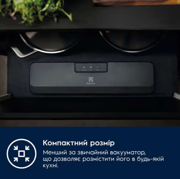 Вакууматор ELECTROLUX E4VS1-4AG - изображение 4