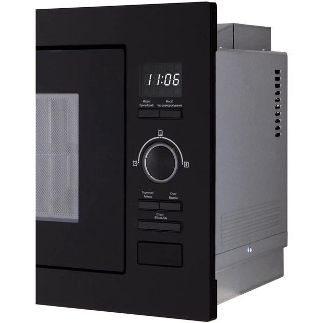 Микроволновая печь Interline MWG 725 ESA BB - изображение 6