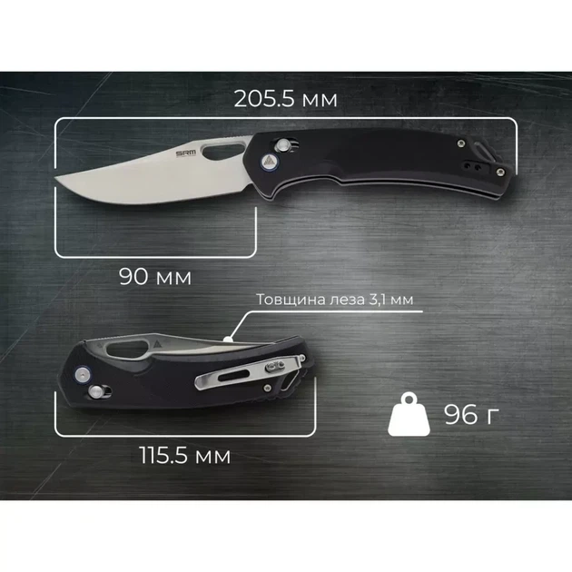 Нож складной SRM Retriever 9201, черный - изображение 8