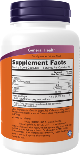 Suplement diety Now Foods Chrząstka z rekina 750 mg 100 kapsułek (733739032706) - obraz 2