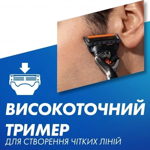 Змінні леза (картриджі) для гоління Gillette Fusion ProGlide 10 шт. (981949921) - зображення 3