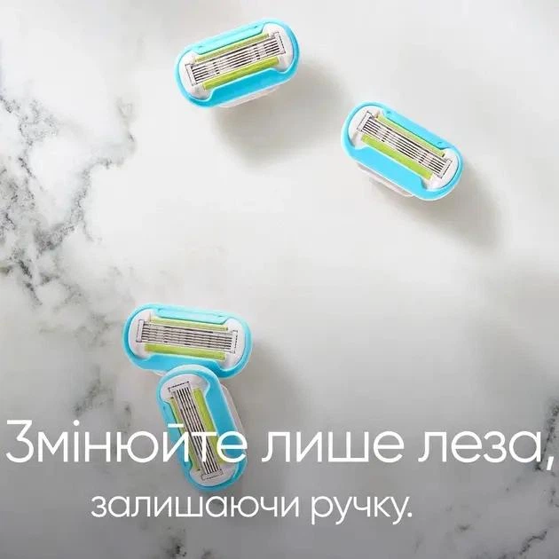 Кассеты для бритья (лезвия) женские Gillette Venus Extra Smooth 8 шт. (448335852) - Фото 6 Кассеты для бритья (лезвия) женские Gillette Venus Extra Smooth 8 шт. (448335852) - изображение 6