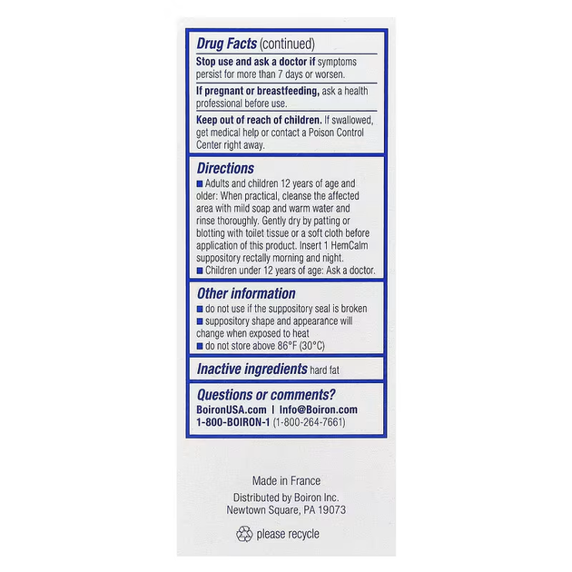 Boiron HemCalm суппозитории от геморроя 10 суппозиториев Suppositories Hemorrhoid Relief - изображение 3