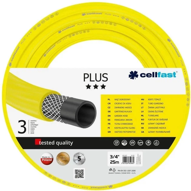 Шланг садовий Cellfast PLUS, 3/4', 25м, 3 шари, до 25 Бар, -20…+60°C - Фото 1 Шланг садовий Cellfast PLUS, 3/4', 25м, 3 шари, до 25 Бар, -20…+60°C - зображення 1