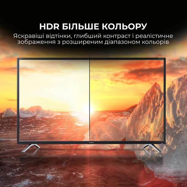 Телевизор SHARP 70HP5265E - изображение 9