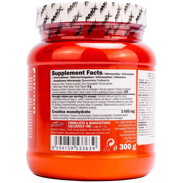 Креатин Amix Creatine monohydrate 500 г., Без смаку - изображение 2