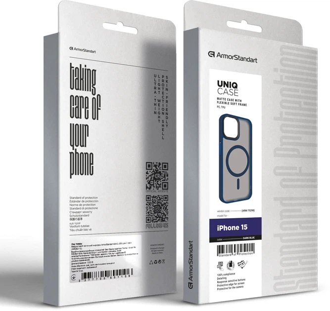 Чехол для смартфона ArmorStandart Uniq Magsafe для Apple iPhone 15 Dark Blue (ARM75298) - Фото 6 Чехол для смартфона ArmorStandart Uniq Magsafe для Apple iPhone 15 Dark Blue (ARM75298) - изображение 6