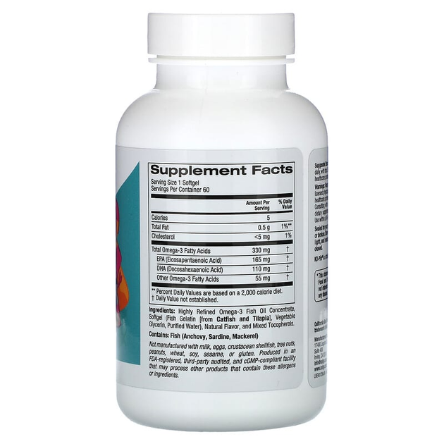 Риб'ячий жир з омега-3 для дітей California Gold Nutrition (Omega-3 fish oil) 60 капсул зі смаком полуниці CGN02270 - зображення 2