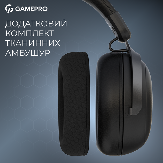 Гарнитура GamePro Asgard Freya Black (HS145B) - изображение 4