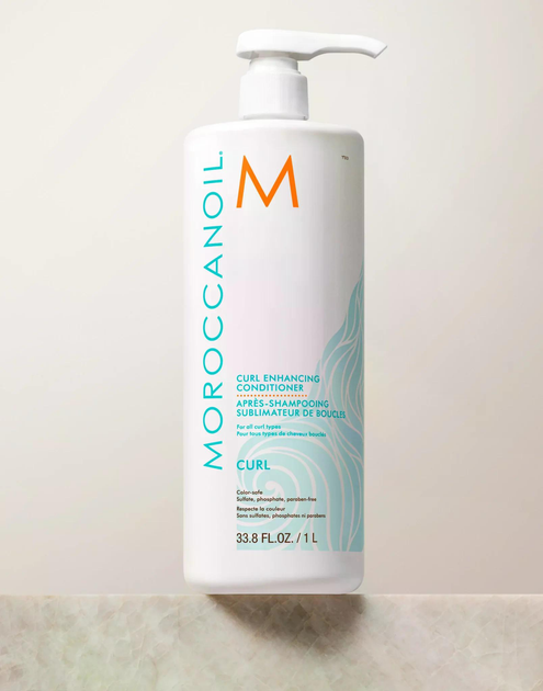 Кондиционер Moroccanoil Curl для вьющихся волос 1000 мл - Фото 1 Кондиционер Moroccanoil Curl для вьющихся волос 1000 мл - изображение 1