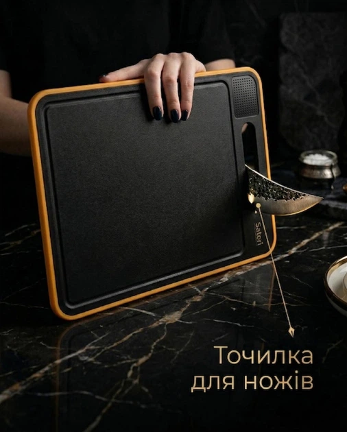 Універсальна обробна дошка Satori з вбудованою точилкою для ножа, теркою для часнику та пластиною для розморозки продуктів 31CMх21CMх1CM - Фото 4 Універсальна обробна дошка Satori з вбудованою точилкою для ножа, теркою для часнику та пластиною для розморозки продуктів 31CMх21CMх1CM - изображение 4