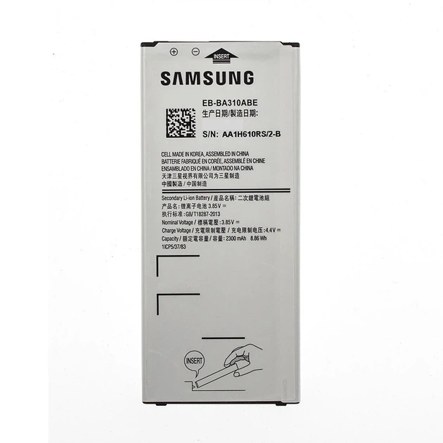 Аккумулятор для Samsung R200 — Premium BST0579SE (706320) - Фото 1 Аккумулятор для Samsung R200 — Premium BST0579SE (706320) - изображение 1