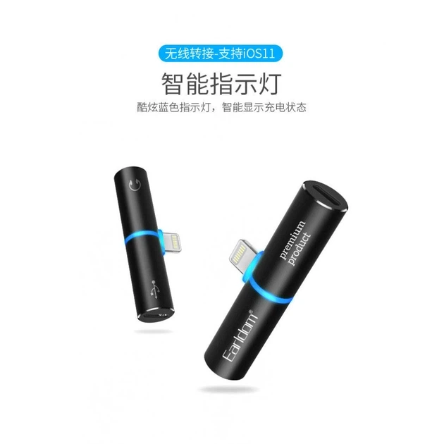 Adapter Lightning To 3.5mm — Earldom ET-OT34 - Фото 3 Adapter Lightning To 3.5mm — Earldom ET-OT34 - изображение 3