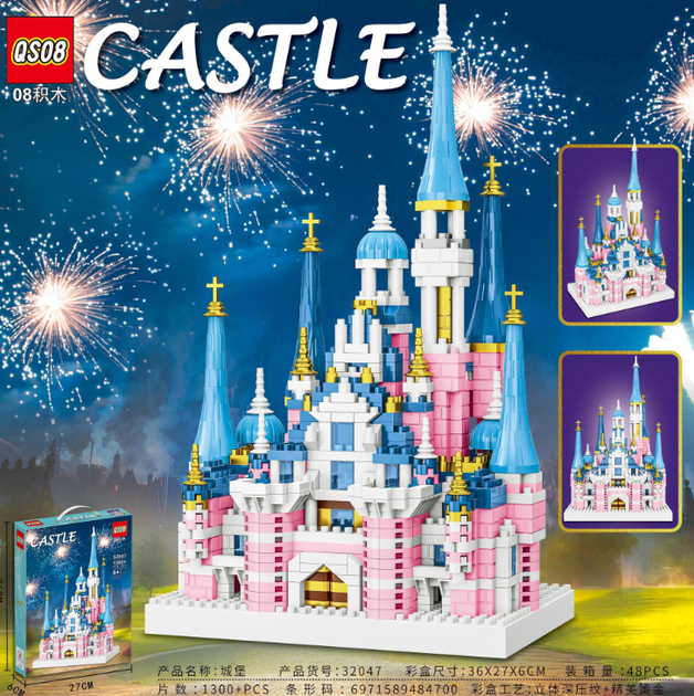 Детский конструктор замок Принцессы Castle с 1300 деталями для девочек, большой дворец из пластика (7A3190647277) - Фото 4 Детский конструктор замок Принцессы Castle с 1300 деталями для девочек, большой дворец из пластика (7A3190647277) - изображение 4
