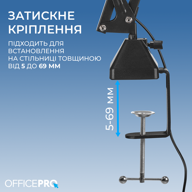 Универсальный пантограф для микрофона с держателем для смартфона OfficePro RGB Black (SA730B) - изображение 13