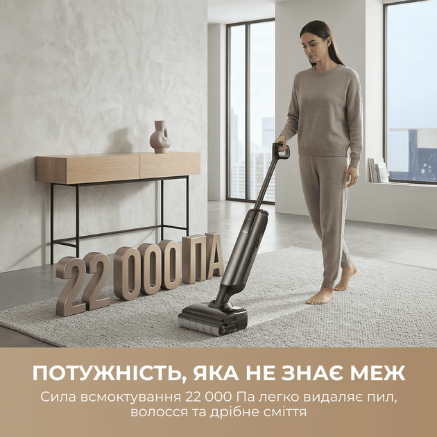 Акумуляторний миючий пилосос Mova M50 (HMH66A) - зображення 2